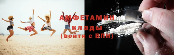 прущая мука Горнозаводск