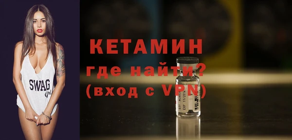 а пвп мука Горно-Алтайск