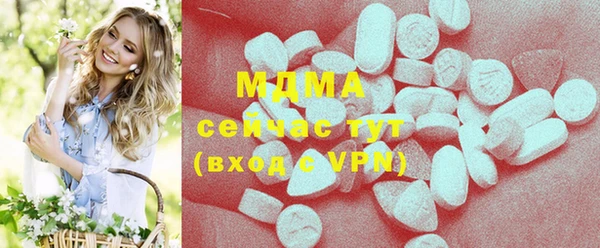 а пвп мука Горно-Алтайск