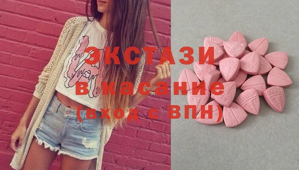 а пвп мука Горно-Алтайск