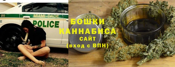 ALPHA-PVP Горняк