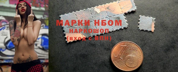 прущая мука Горнозаводск