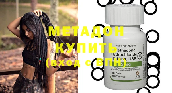 прущая мука Горнозаводск