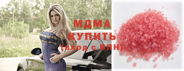 а пвп мука Горно-Алтайск