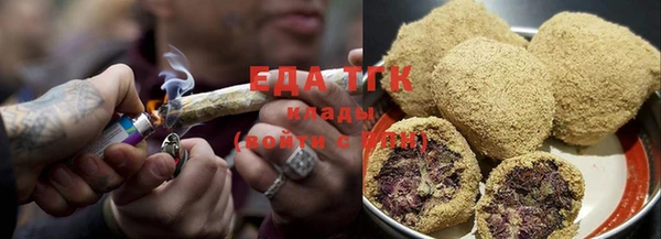 прущая мука Горнозаводск