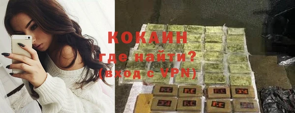 а пвп мука Горно-Алтайск