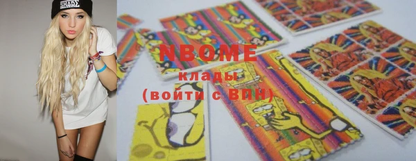 а пвп мука Горно-Алтайск