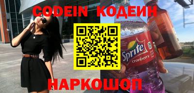 сатива Малоярославец