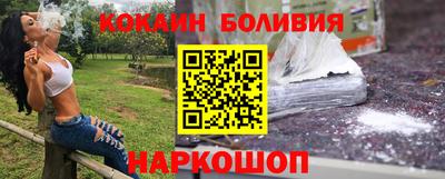 сатива Малоярославец