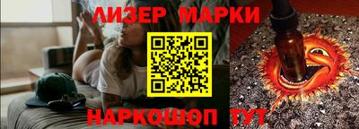 сатива Малоярославец