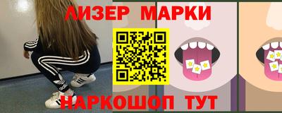 сатива Малоярославец