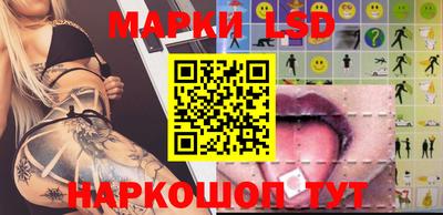 сатива Малоярославец