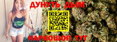мефедрон Малгобек