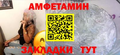 сатива Малоярославец