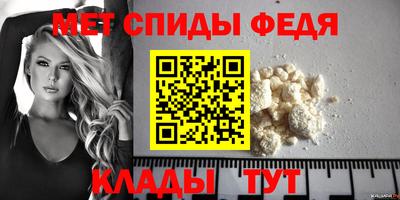 сатива Малоярославец