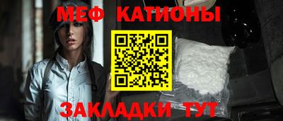 сатива Малоярославец