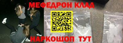 сатива Малоярославец