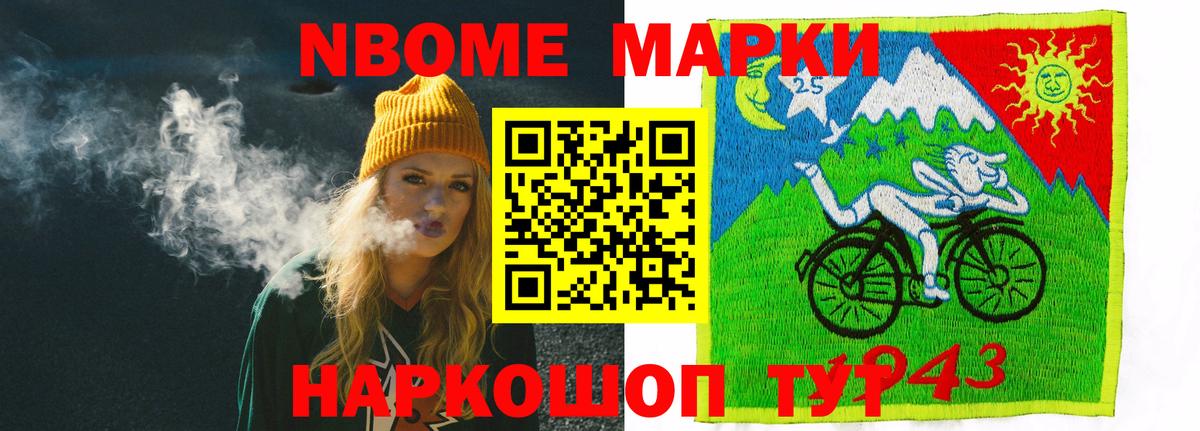 LSD-25 экстази ecstasy Вологда