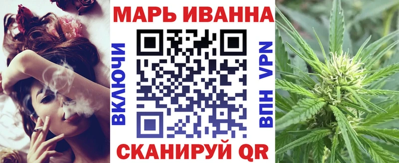 цена наркотик Вологда Канабис THC 21%